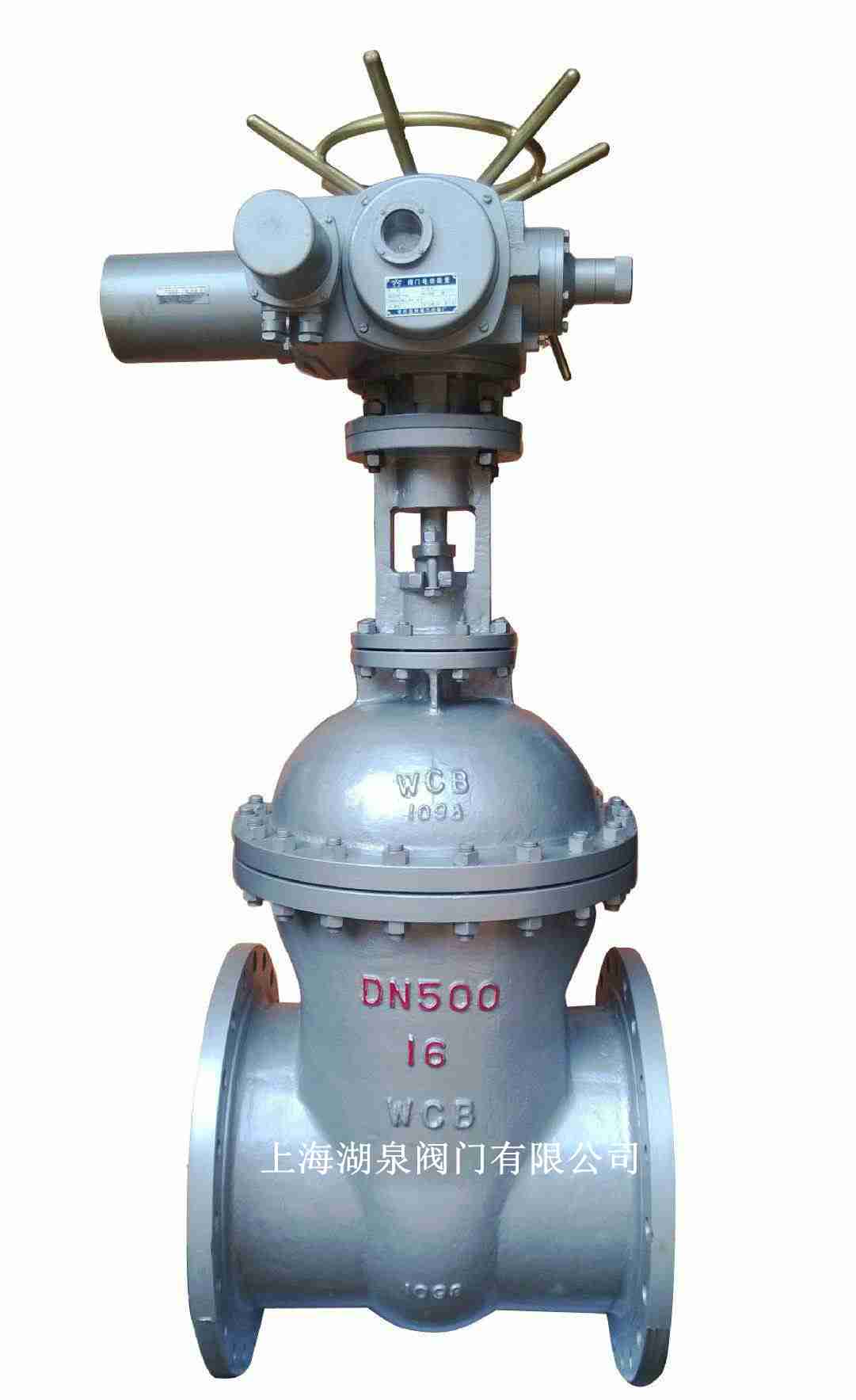 電動不銹鋼閘閥（Z941H，Z941W，Z941Y）