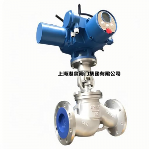 電動截止閥J941H-16C DN125，DN150，DN200，DN